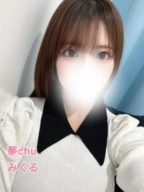 ?DreamThu...