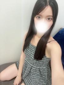 uu...