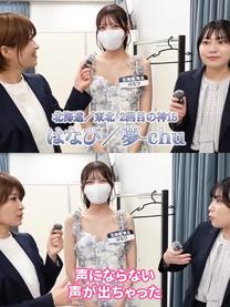 ���̃`��...