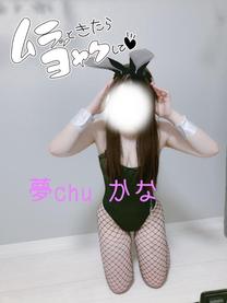 o?