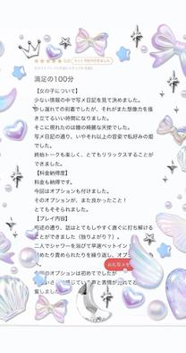 y?R~L?z