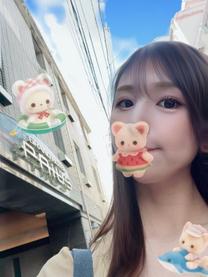 鐰...