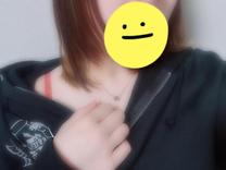 A?