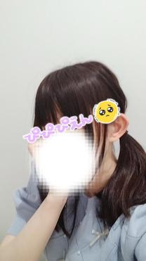 āc