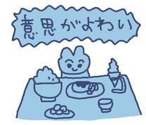 �u���O�摜