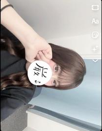Be??
