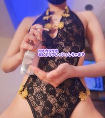 �u���O�摜