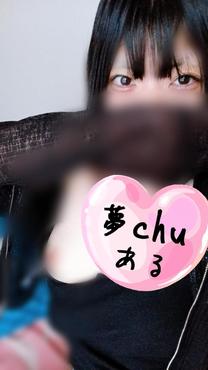 ́c
