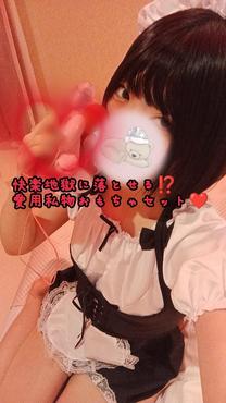�u���O�摜