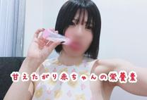 �u���O�摜