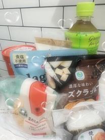 Ō̍Ō