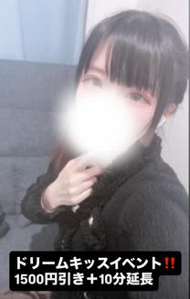 �C�x���g...