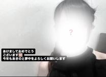 �o�΁I���N����낵��...