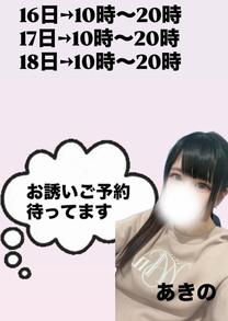 �V�t�g�ł��B