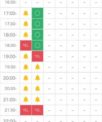 �{�������ł�??