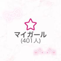 ���肪��...