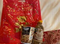 ���g���o...