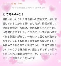 �y�����...