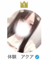 �u���O�摜