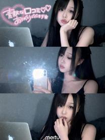 �y�����...