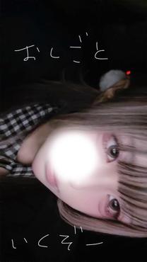 �o�΂���...