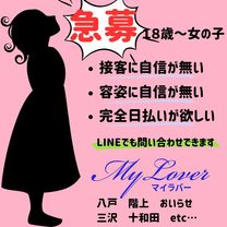 �u���O�摜