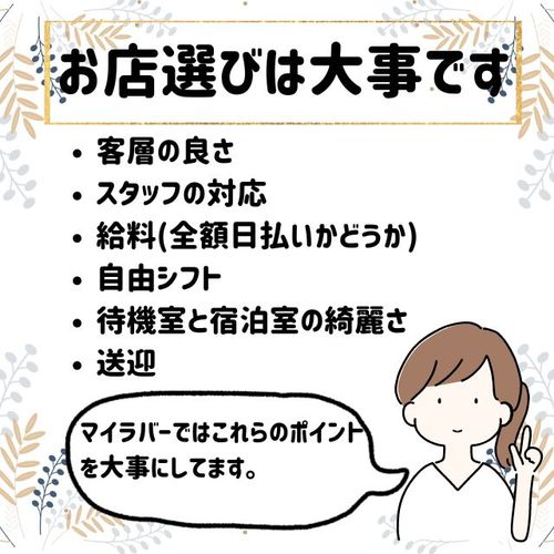 �܂����
