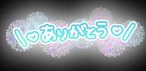 肪Ƃ܂