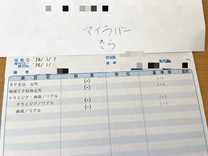 ���ε����β���