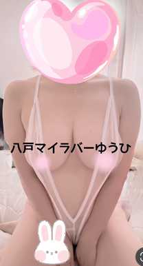 ꂩ