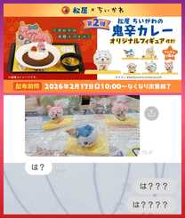 ���ε����β���