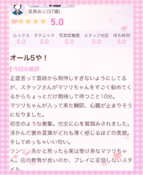 �u���O�摜