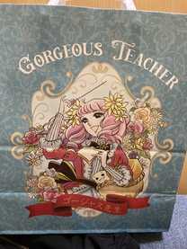 �������ܖ߂�܂���