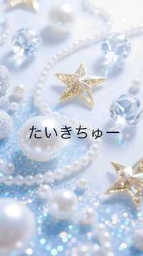 �ҋ@���Ă܂�