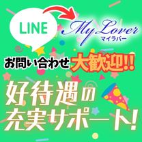 稼ぎが違う!