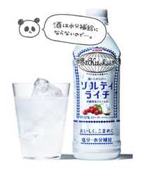 L〜Yl...