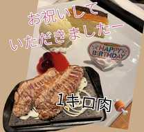 ���肪��...