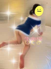 �u���O�摜