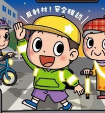 �u���O�摜