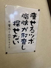 �u���O�摜