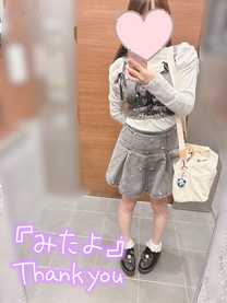 m点