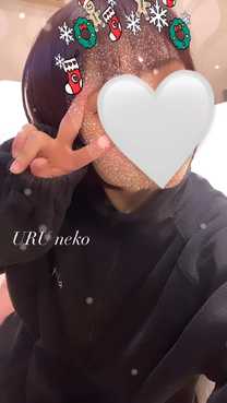 NCu