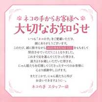 m点I