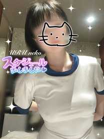 I