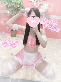 YCh