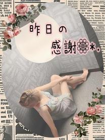 ̊ӂ̉摜
