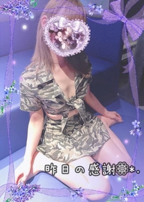 εβ