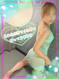 εβ