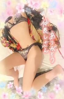 ���ε����β���