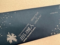 ���ε����β���